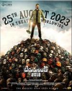 Watch Bedurulanka 2012 Myflixer