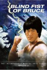 Watch Mang quan gui shou Myflixer