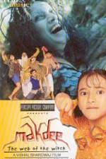 Watch Makdee Myflixer
