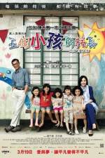 Watch Little Big Master Myflixer