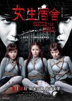 Watch Inside the Girls Myflixer