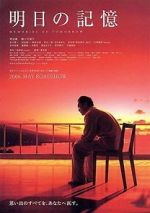 Watch Memories of Tomorrow Myflixer
