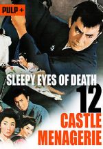 Watch Sleepy Eyes of Death: Castle Menagerie Myflixer