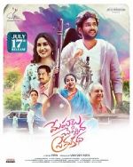Watch Meghalu Cheppina Prema Katha Myflixer