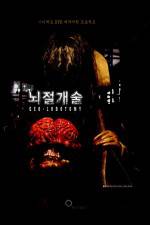 Watch Noejeolgaesul Myflixer