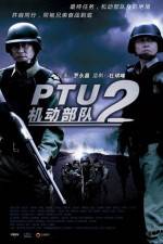 Watch Kei tung bou deui: Tung pou Myflixer