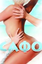 Watch Sappho Myflixer