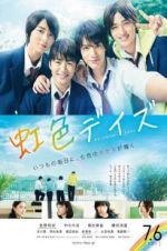 Watch Rainbow Days Myflixer