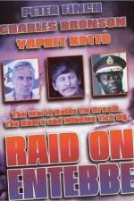 Watch Raid on Entebbe Myflixer