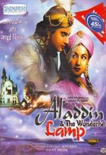 Watch Aladdin and the Wonderful Lamp Myflixer