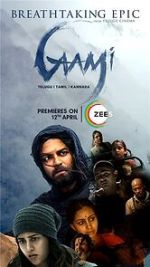 Watch Gaami Myflixer