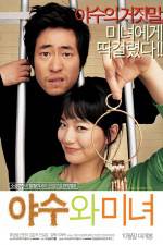Watch The Beast and the Beauty Myflixer