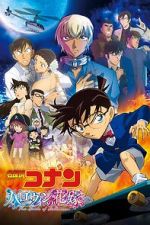 Watch Detective Conan: The Bride of Halloween Myflixer