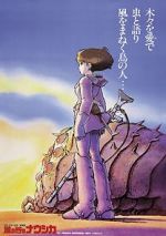 Watch Nausica� of the Valley of the Wind Myflixer