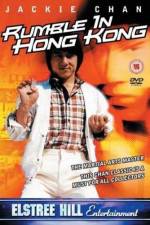 Watch Nu jing cha Myflixer