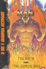 Watch Debiruman Tanjou hen Myflixer