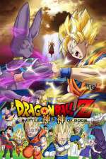 Watch Dragon Ball Z: Doragon b�ru Z - Kami to Kami Myflixer