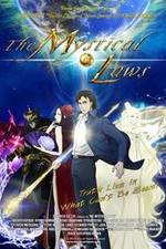 Watch Shinpi no h� Myflixer