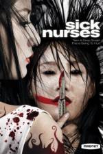 Watch Suay Laak Sai Myflixer
