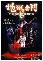 Watch We\'re Going to Eat You Myflixer