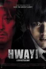 Watch Hwayi: A Monster Boy Myflixer