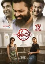 Watch Chitralahari Myflixer