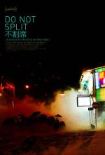 Watch Do Not Split Myflixer