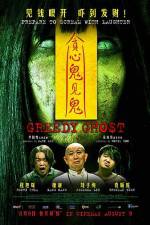 Watch Greedy Ghost Myflixer
