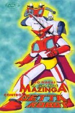 Watch Gur�to Majing� tai Gett� Robo Ji: K�ch� Dai-Gekitotsu (Short 1975) Myflixer
