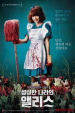 Watch Alice in Earnestland Myflixer