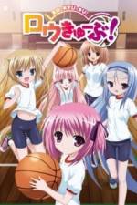 Watch Ro-Kyu-Bu Tomoka no Ichigo Sundae Myflixer