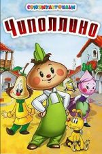 Watch Cipollino, the Onion Boy (Short 1961) Myflixer