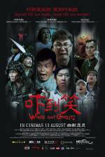 Watch Xia dao xiao Myflixer