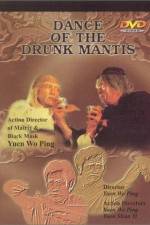 Watch Dance of the Drunken Mantis Myflixer