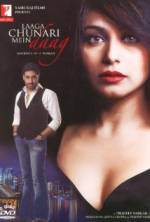 Watch Laaga Chunari Mein Daag: Journey of a Woman Myflixer