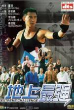Watch Dei seung chui keung Myflixer