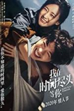 Watch Love You Forever Myflixer