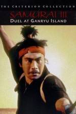 Watch Bushido Myflixer