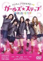 Watch Girl's Step Myflixer