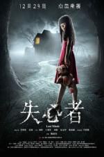 Watch Lost Minds Myflixer