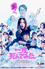 Watch Not Quite Dead Yet Myflixer