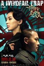 Watch A Windfall Trap Myflixer