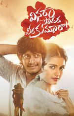 Watch Vinara sodara veera kumara Myflixer