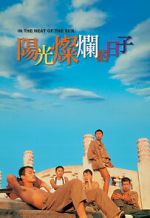 Watch In the Heat of the Sun Myflixer