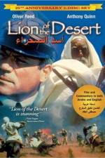 Watch Lion of the Desert Myflixer