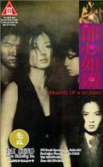 Watch Lang xin ru tie Myflixer