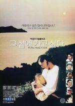 Watch To the Starry Island Myflixer