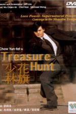 Watch Hua qi Shao Lin Myflixer
