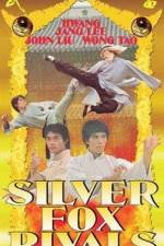 Watch Nan quan bei tui Myflixer
