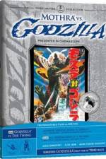 Watch Mosura tai Gojira Myflixer